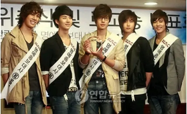 ＜SS501＞＝（聯合ニュース）