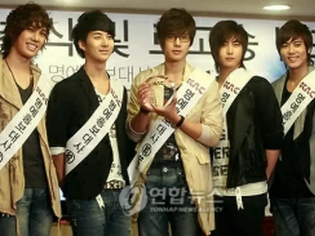 ＜SS501＞＝（聯合ニュース）