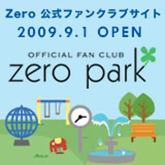 (C) Zero park