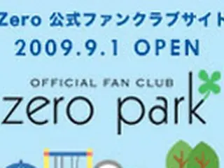 歌手Zero　公式ファンクラブが再オープン