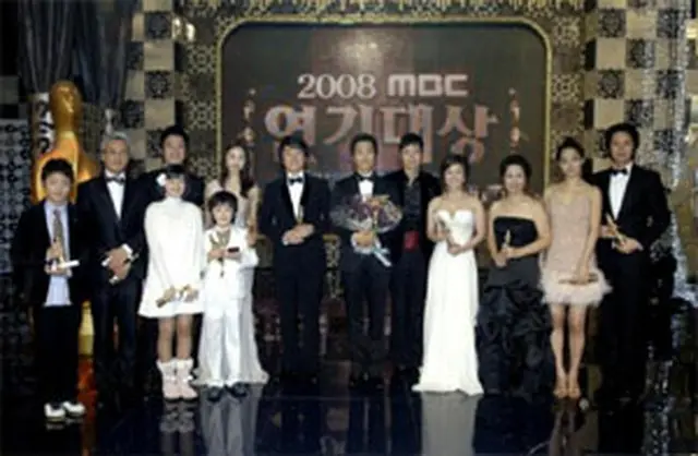 昨年度の＜MBC演技大賞＞　(C)MBC