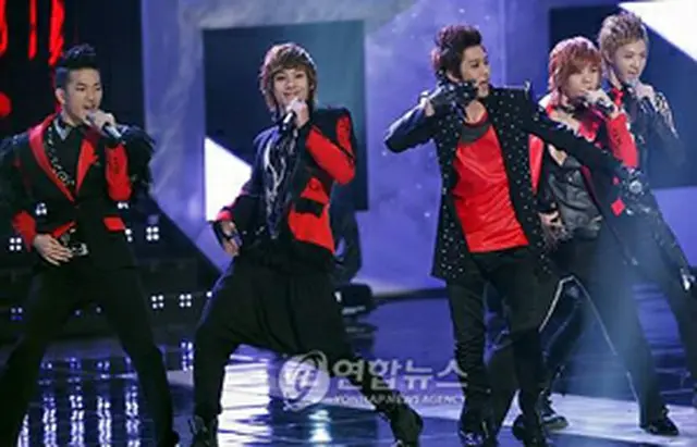 MBLAQ