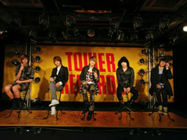 FTIsland