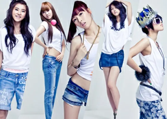 4Minute