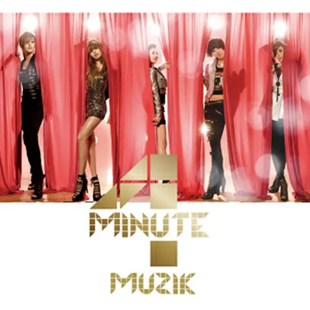 4Minute