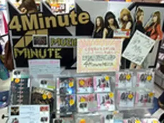 ＜4Minute＞の直筆サインがタワレコ新宿店に到着！