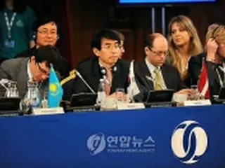 韓国がEBRD総会議長国に、欧州諸国以外で初