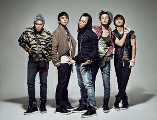 BIGBANG