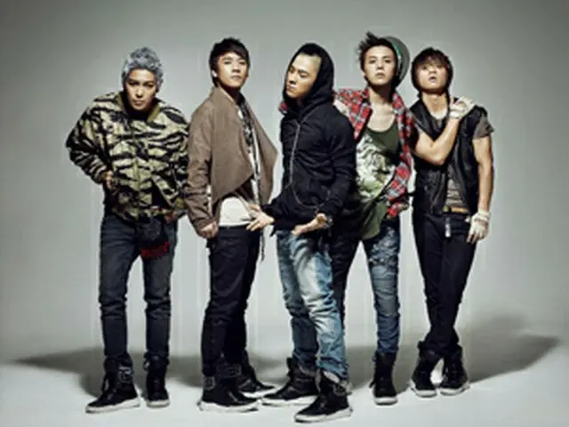 BIGBANG