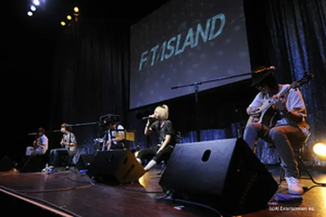 FTIsland