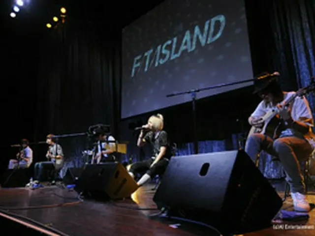 FTIsland