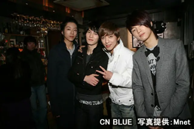 CNBLUE