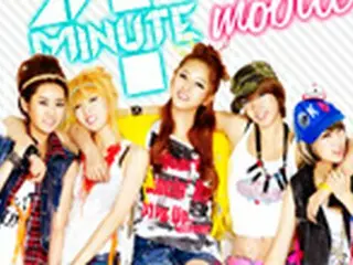 ＜4Minute＞オフィシャルモバイルサイト　携帯3キャリア公式サイトに！