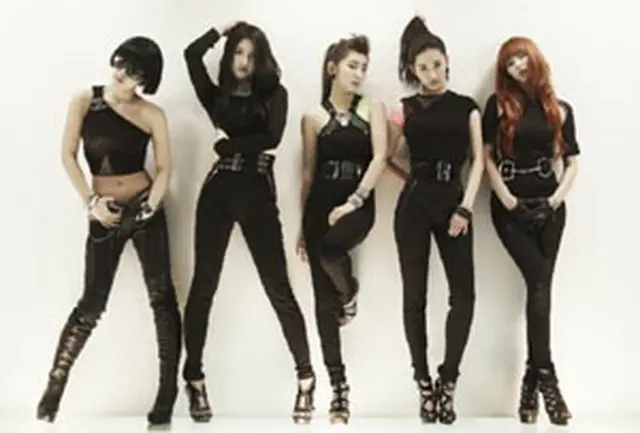 4Minute