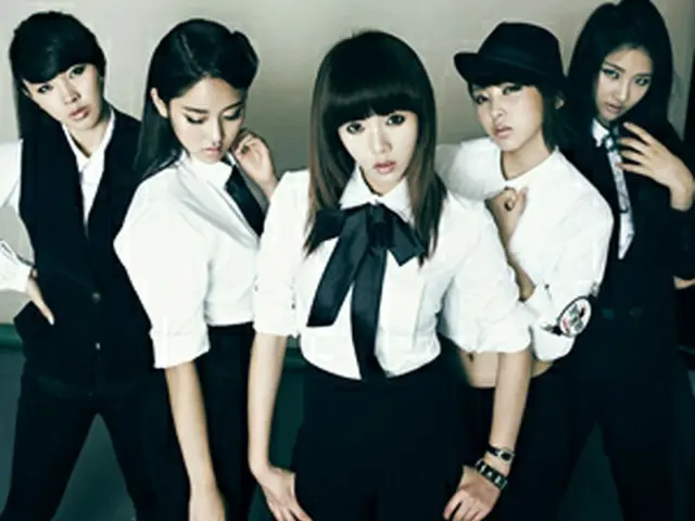 4Minute