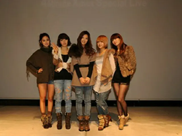 4Minute