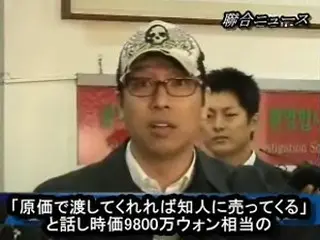 元プロ野球選手カン・ビョンギュ　今度は詐欺罪で起訴