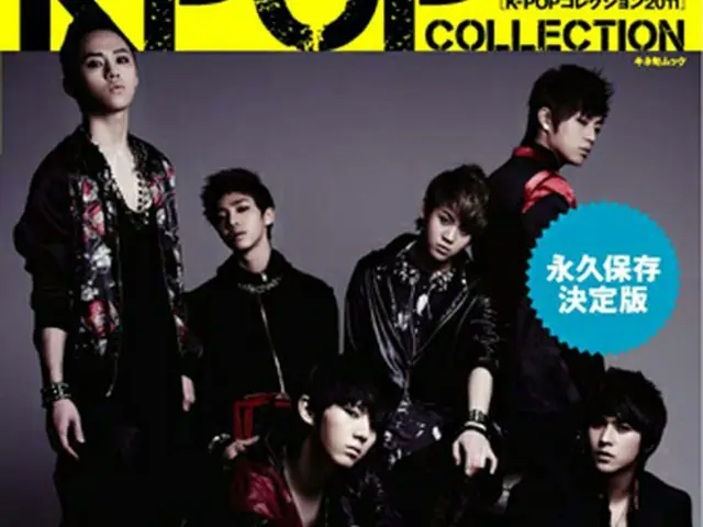 「K-POP COLLECTION 2011」