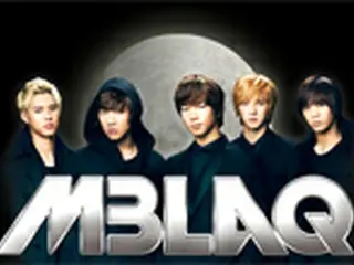 “最後のK-POP MONSTER”は「MBLAQ」！5月日本デビューへ