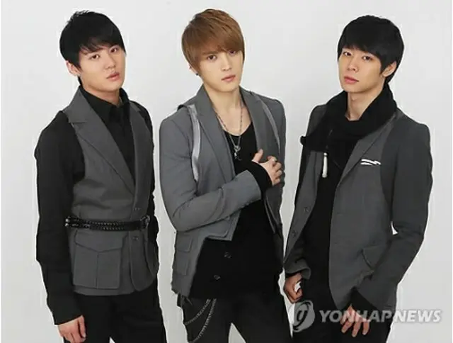 JYJ