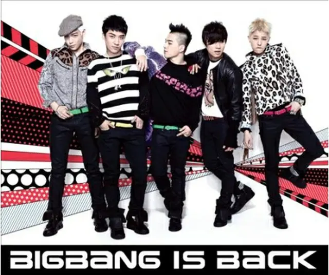 BIGBANG＝（聯合ニュース）