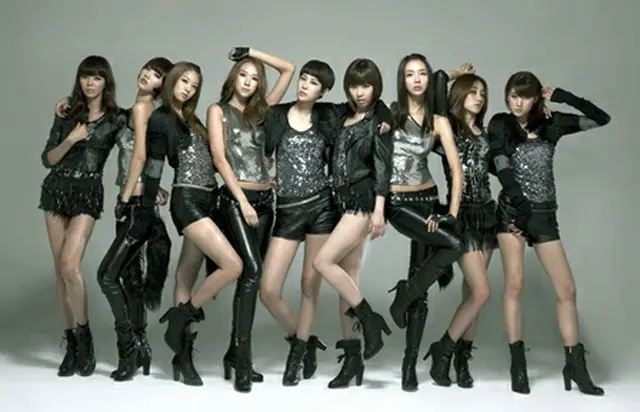 NINE MUSES