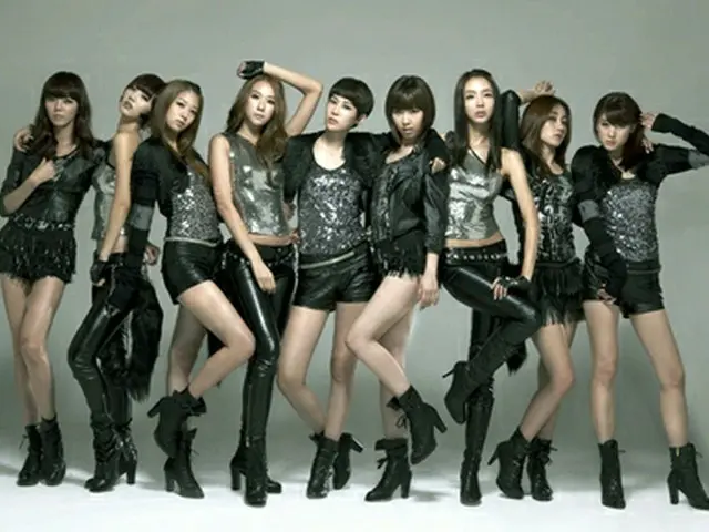 NINE MUSES