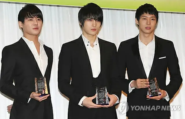 JYJ