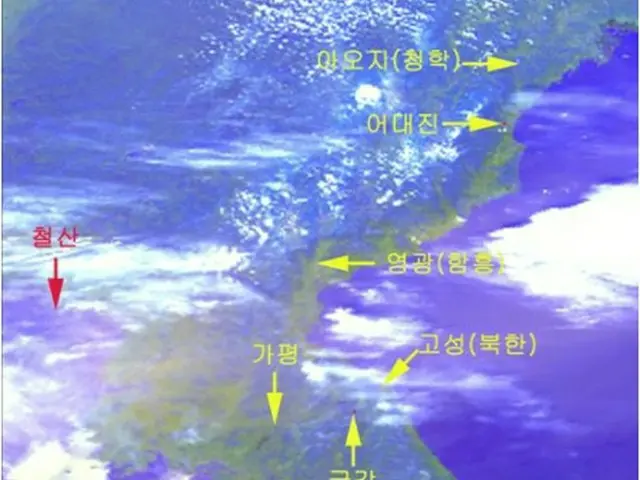 赤い目印がミサイル基地付近の鉄山＝（聯合ニュース）