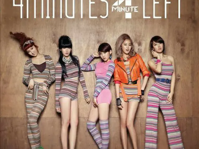 「4Minute」