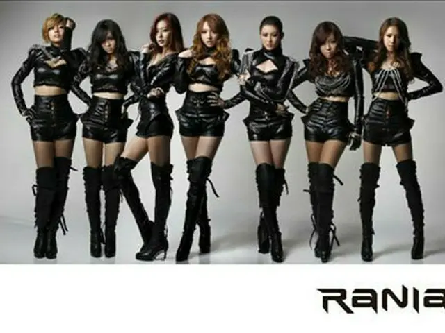 Rania