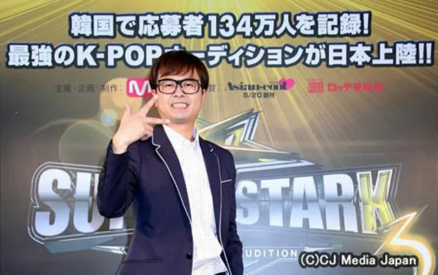 「SUPER STAR K 3」日本イベントへ参加した河本準一（写真提供:CJ Media Japan）