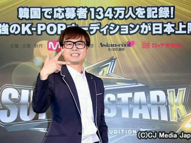 「SUPER STAR K 3」日本イベントへ参加した河本準一（写真提供:CJ Media Japan）