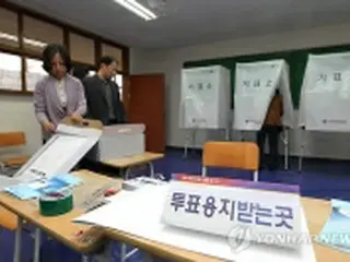 韓国の再・補欠選挙、全国38選挙区で始まる