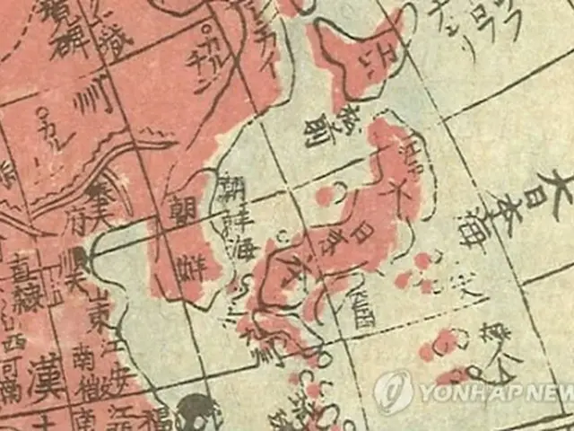 東海（日本名:日本海）が「朝鮮海」と表記されている日本の古地図＝3日、ソウル（聯合ニュース）