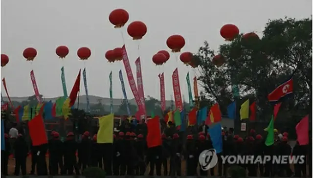 中朝国境地域の経済特区、黄金坪で行われた着工式のようす＝８日、丹東（聯合ニュース）