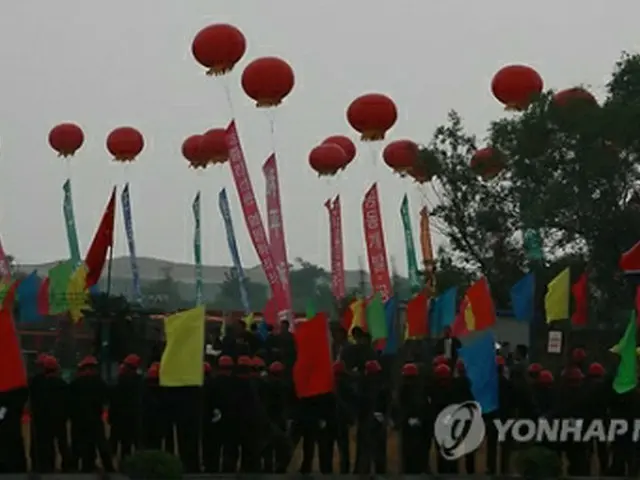 中朝国境地域の経済特区、黄金坪で行われた着工式のようす＝８日、丹東（聯合ニュース）