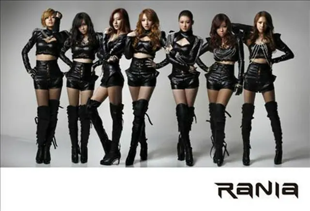 「RaNia」