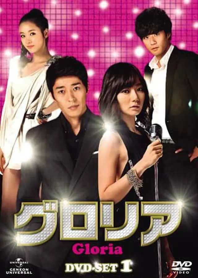 (C)MBC 2010-2011 All Rights Reserved