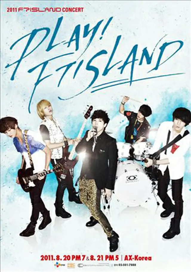 「FTISLAND」