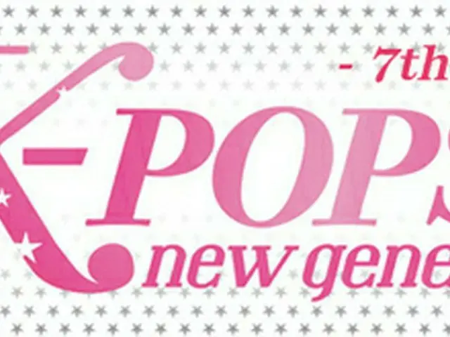 「K-POPS NEW GENERATION -7th Wave-」