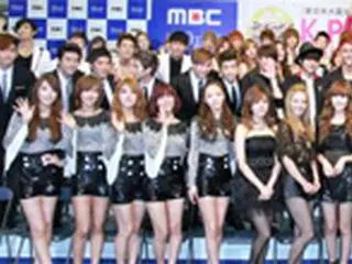 「KARA」、「少女時代」など12組、新潟でK-POPライブを開催