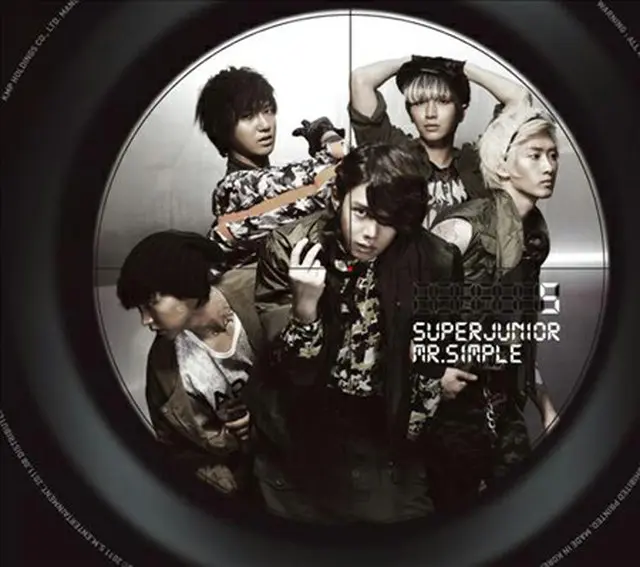 「SUPER JUNIOR」の「Mr.Simple」