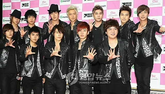 「SUPER JUNIOR」