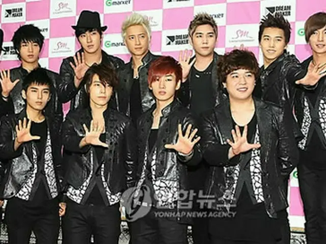 「SUPER JUNIOR」