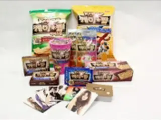 韓国ロッテ　K－POP歌手のカード付き菓子を発売