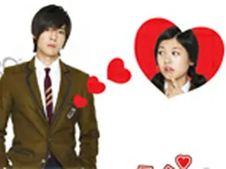 「イタズラなKiss～Playful Kiss」ブルーレイBOXほか3作品同時リリース！