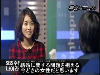 「素敵に生きるつもり」出演の新人女優ユン・セインにインタビュー