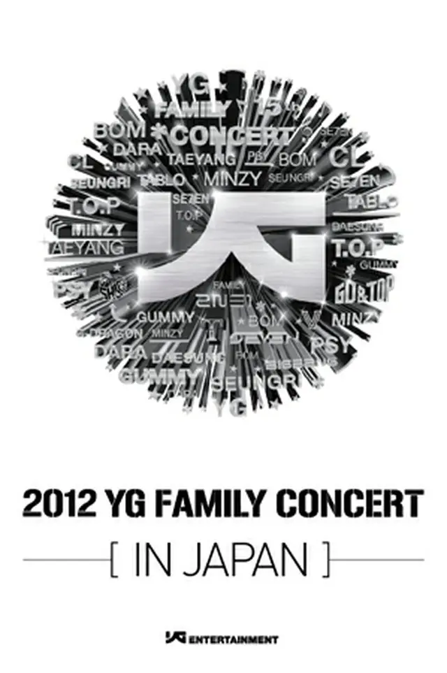 「YG Family Concert in Japan」