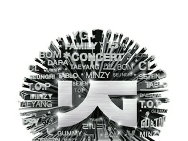 「YG Family Concert in Japan」